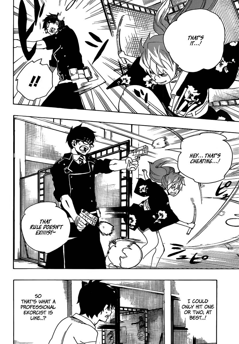Ao no Exorcist Chapter 15 36